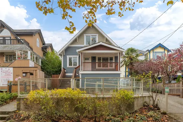 351 Wesley St, Nanaimo BC V9R 2T5 - 2 bed, 2 bath in Nanaimo