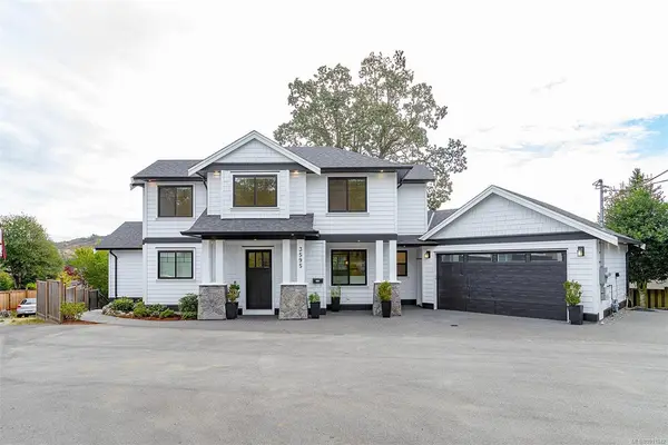 3595 Cedar Hill Rd, Saanich BC V8P 3Z1 - 5 bed, 4 bath in Saanich