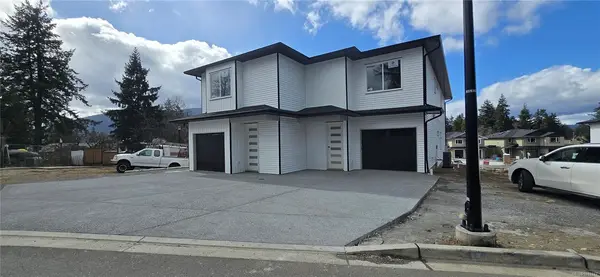 22 Leam Rd, Nanaimo BC V9T 3N7 - 3 bed, 3 bath in Nanaimo