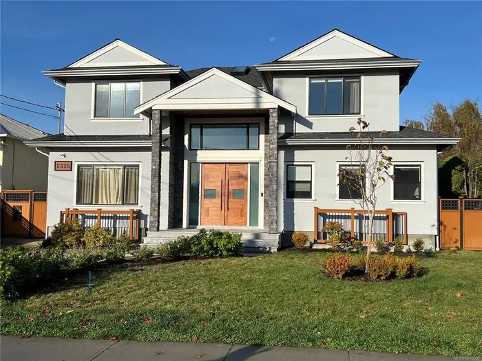 2328 Dunlevy St, Oak Bay BC V8R 5Y9 - 7 bed, 7.0 bath in Oak Bay
