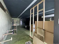 View 5