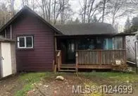 2406 Nanoose Beach Rd, Nanoose Bay BC V9P 9E5 - 2 bed, 1 bath in Nanoose Bay