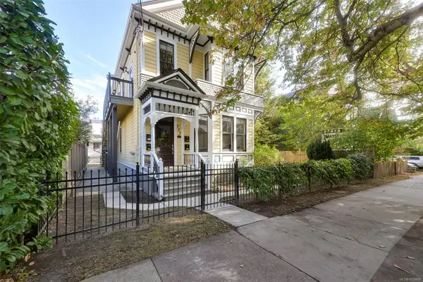 737 Vancouver St, Victoria BC V8V 3V4 - 6 bed, 5 bath in Victoria