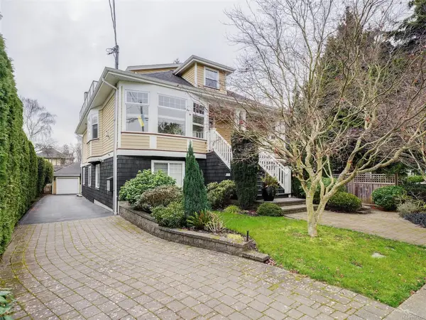 1217 McKenzie St # 2, Victoria BC V8V 2W6 - 2 bed, 1 bath in Victoria