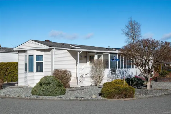 1839 Valley Oak Dr, Nanaimo BC V9R 6N1 - 2 bed, 2 bath in Nanaimo