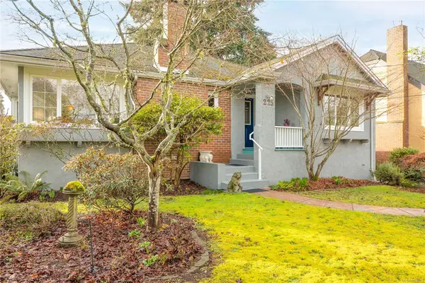 225 Stewart Ave, Nanaimo BC V9S 4C2 - 3 bed, 2 bath in Nanaimo