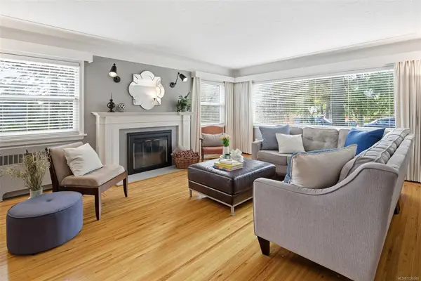 3511 Salsbury Way, Saanich BC V8P 3K7