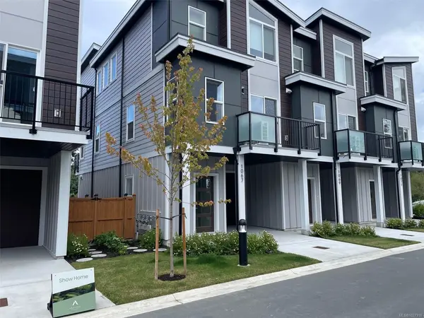 1067 Arcadiawood Lane, Langford BC V9C 0V5 - 4 bed, 3 bath in Langford