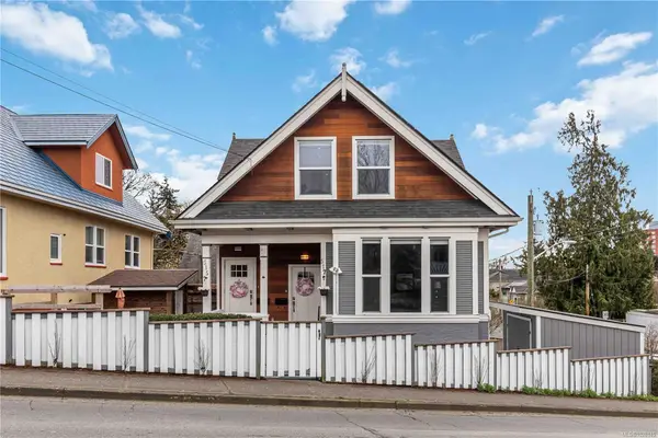 515/517 Wilson St, Victoria BC V9A 3G8 - 6 bed, 3 bath in Victoria