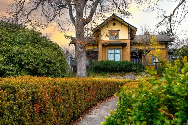 601 Su'it St, Victoria BC V8V 4C4 - 0 bed, 0.0 bath in Victoria