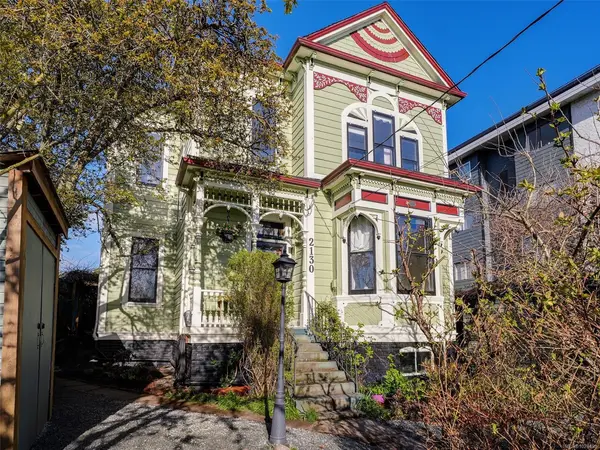 2130 Ridge Rd, Victoria BC V8T 3E9