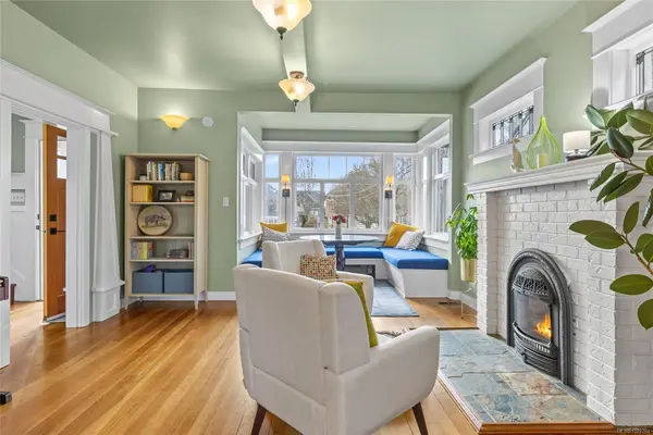 350 Berwick St, Victoria BC V8V 1C7 - 4 bed, 3 bath in Victoria