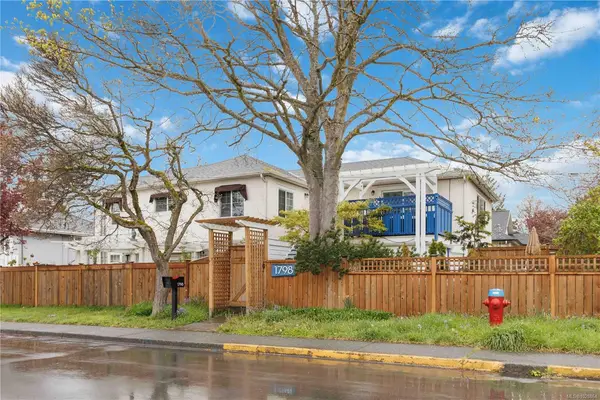 1796 Denman St, Victoria BC V8R 1Y4 - 1 bed, 1 bath in Victoria