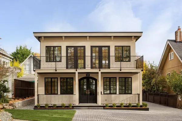135 Passmore St, Victoria BC V8S 3V6 - 4 bed, 5 bath in Victoria