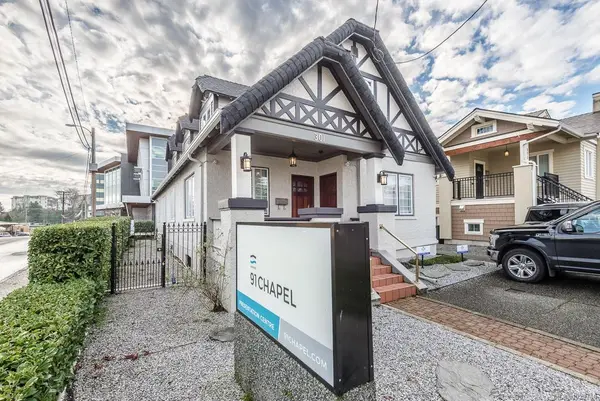 301 Franklyn St, Nanaimo BC V9R 2X5