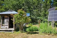 View 70