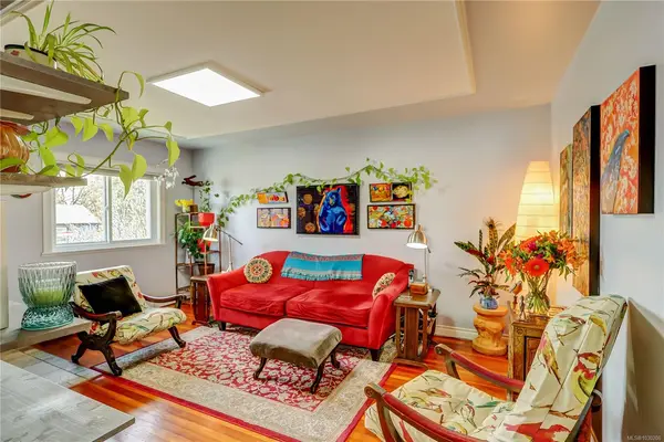 659 Lambert Ave, Nanaimo BC V9R 3N9 - 2 bed, 1 bath in Nanaimo