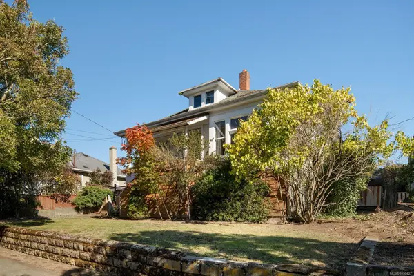 2639 Prior St, Victoria BC V8T 3X7 - 2 bed, 1 bath in Victoria