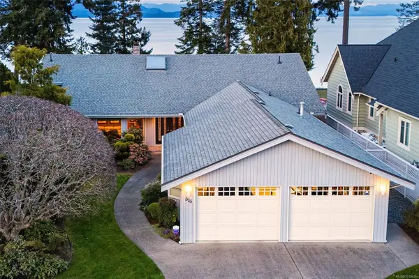 876 Gaetjen St, Parksville BC V9P 1A6 - 3 bed, 2.0 bath in Parksville