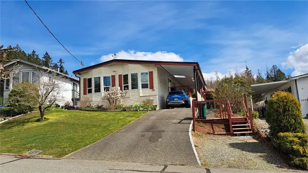 2699 Wade Pl, Mill Bay BC V0R 2P2