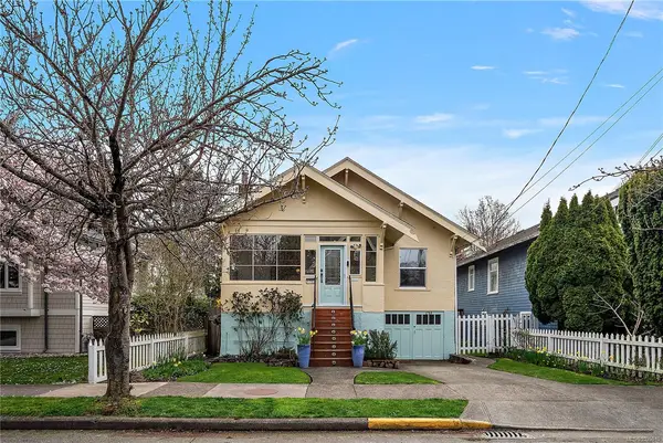 1753 Davie St, Victoria BC V8R 4W5