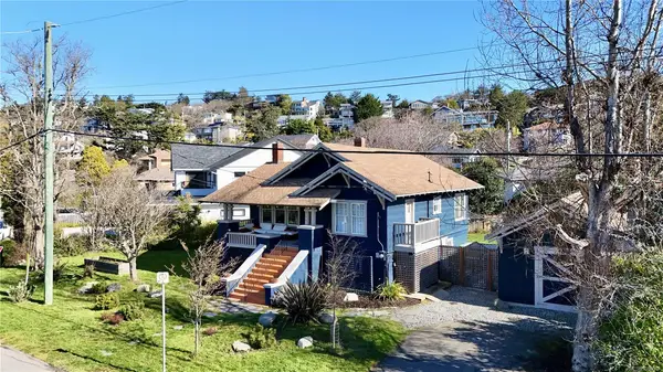 2064 Quimper St, Oak Bay BC V8S 2H6
