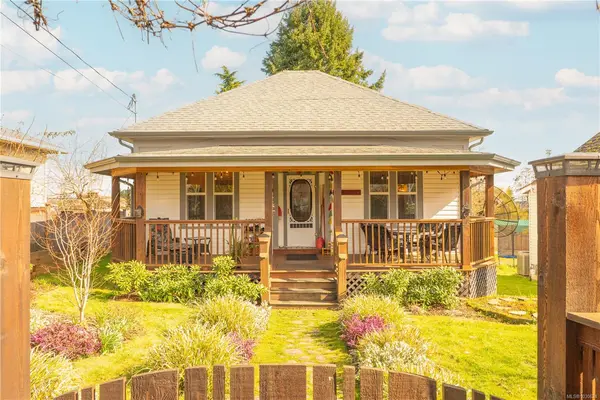 203 View St, Nanaimo BC V9R 4N5