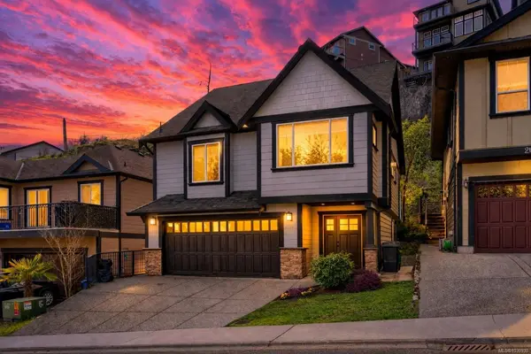 2071 Longspur Dr, Langford BC V9B 0E7