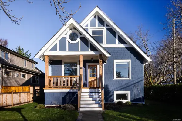 2194 Central Ave, Oak Bay BC V8S 2R5