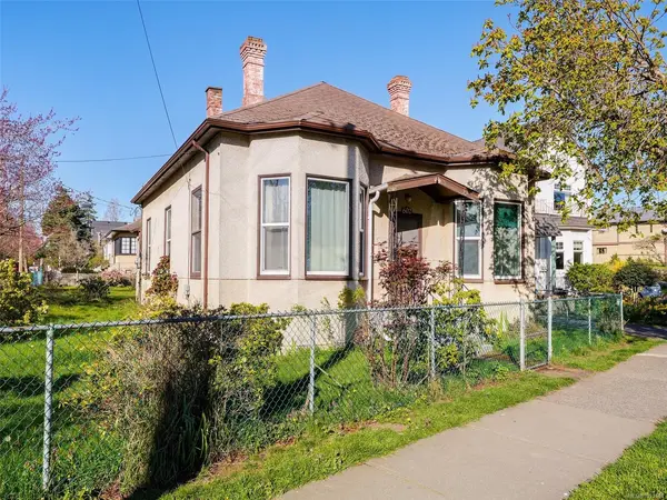 602 Craigflower Rd, Victoria BC V9A 2W2 - 3 bed, 1.0 bath in Victoria