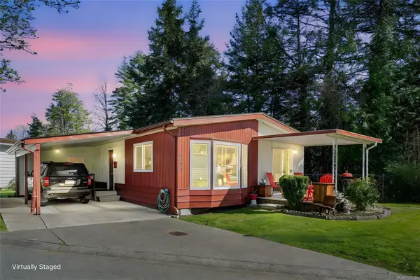2129 Summergate Blvd, Sidney BC V8L 4K9