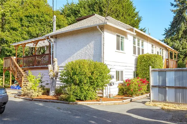 2920 Shakespeare St, Victoria BC V8R 4H4