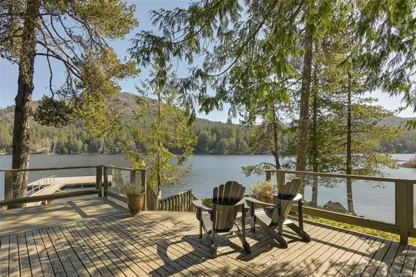 2037 Ida Ave, Shawnigan Lake BC V0R 2W3