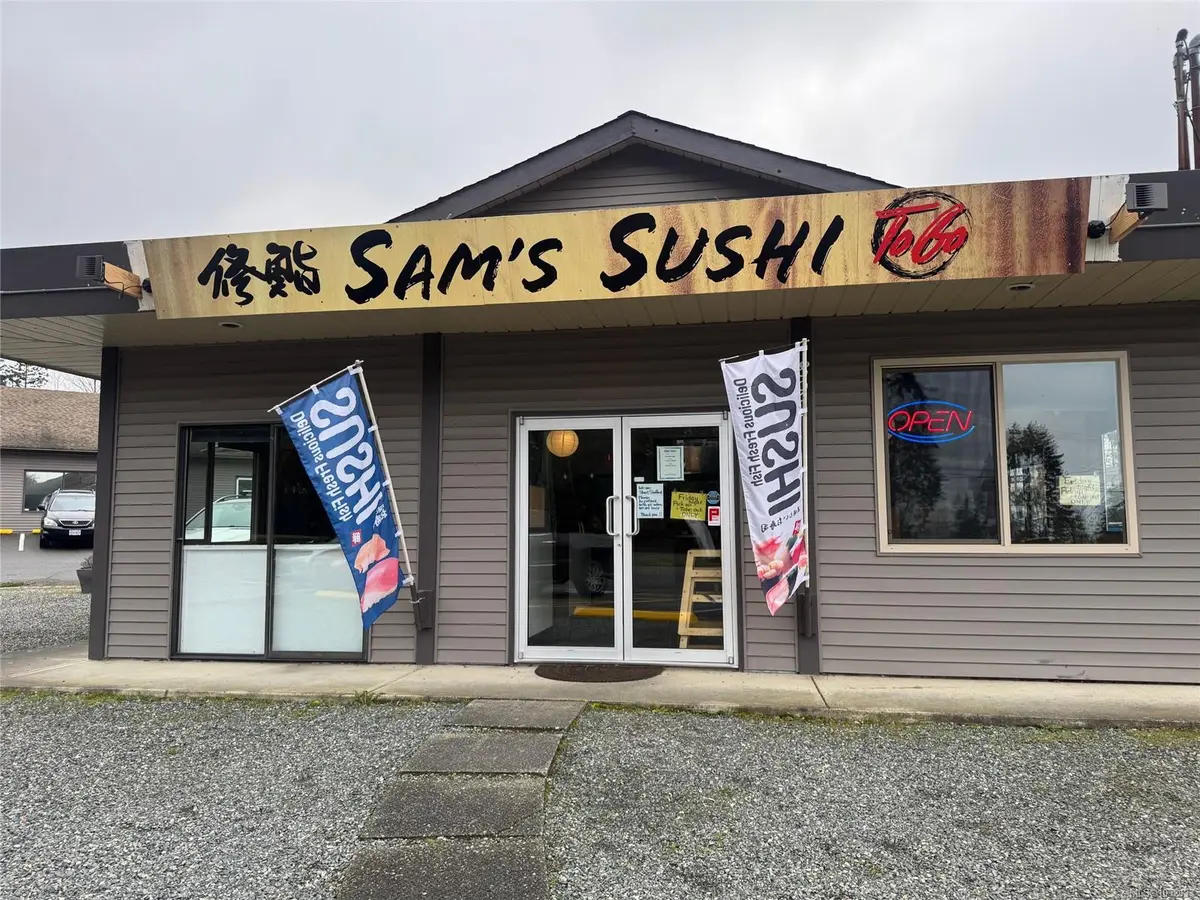 890 Wembley Rd, French Creek BC V9P 2E6