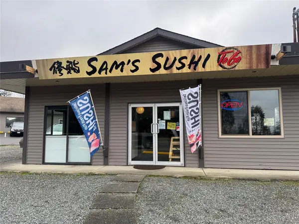 890 Wembley Rd, French Creek BC V9P 2E6