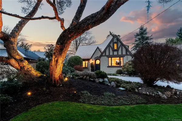 1274 Tattersall Dr, Saanich BC V8P 1Z4