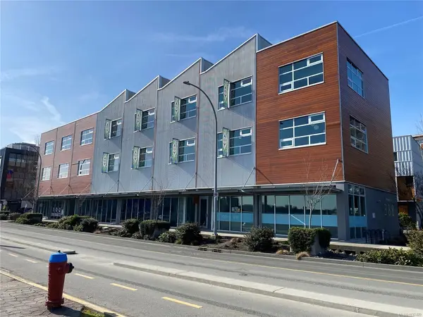 388 Harbour Rd # 203, Victoria BC V9A 3S1