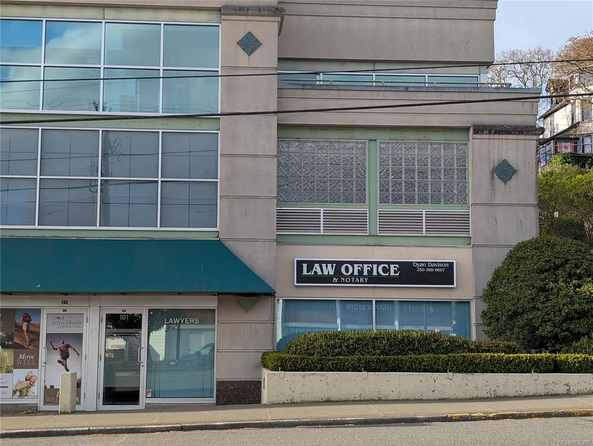 1625 Oak Bay Ave #101, Victoria BC V8R 1B1