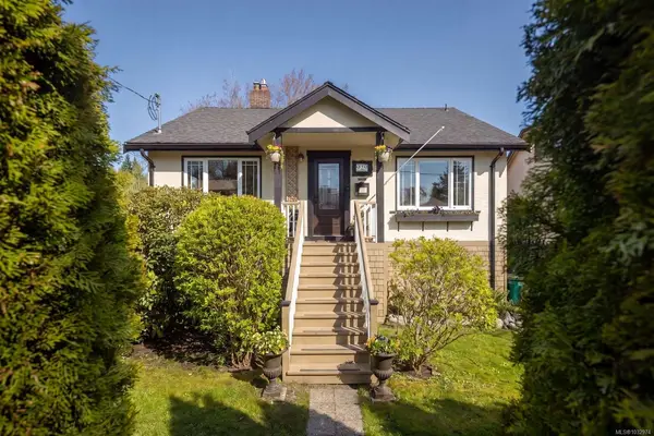 929 Easter Rd, Saanich BC V8X 2Z9