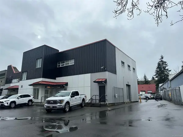 759 Vanalman Ave, Saanich BC V8Z 3B8