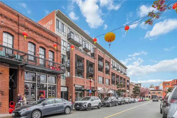 517 Fisgard St # 213, Victoria BC V8W 0C5 - 1 bed, 1 bath in Victoria