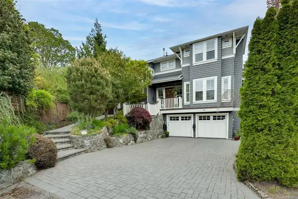12 Briar Pl, Victoria BC V8S 3J5