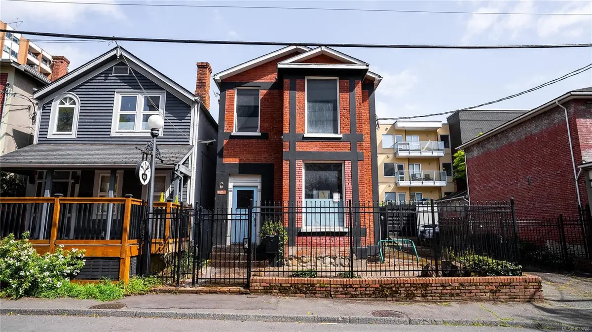 1525 Amelia St, Victoria BC V8W 2K1