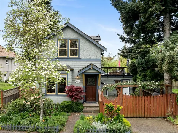 1129 Vista Hts, Victoria BC V8T 2H3
