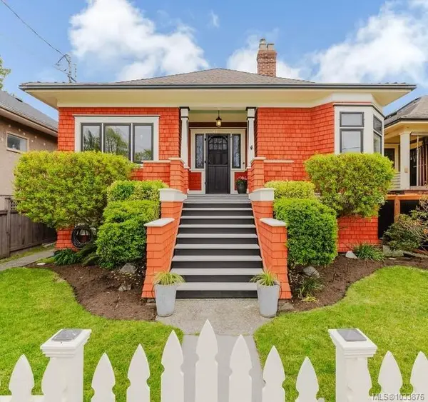 1903 Duchess St, Victoria BC V8R 4W2