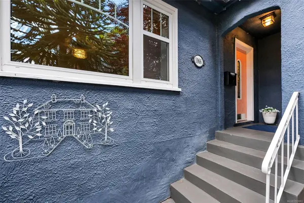 1066 Finlayson St, Victoria BC V8T 2T7