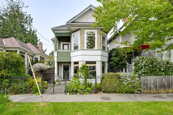 80 San Jose Ave, Victoria BC V8V 2C2