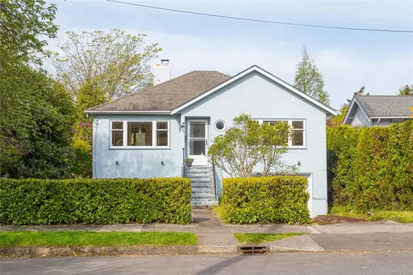 336 Irving Rd, Victoria BC V8S 4A2