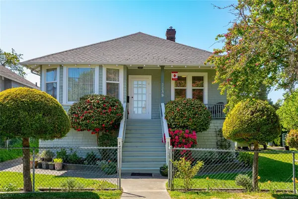 2238 Shakespeare St, Victoria BC V8R 4G1