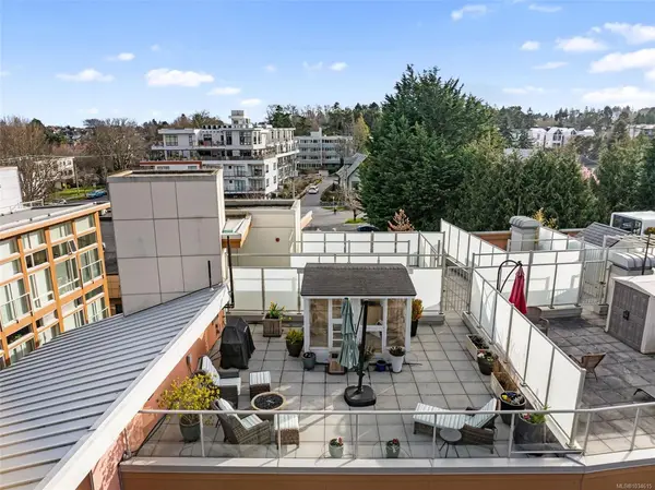 1035 Sutlej St # 304, Victoria BC V8V 2V9